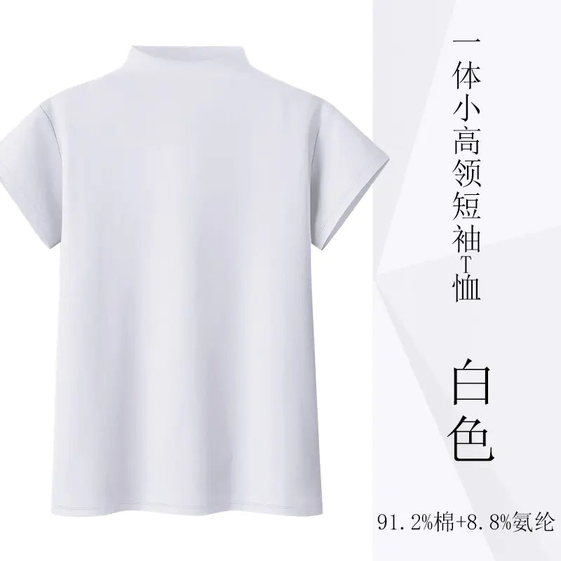 Short Sleeve Turtleneck Knit Top for Women (Summer)